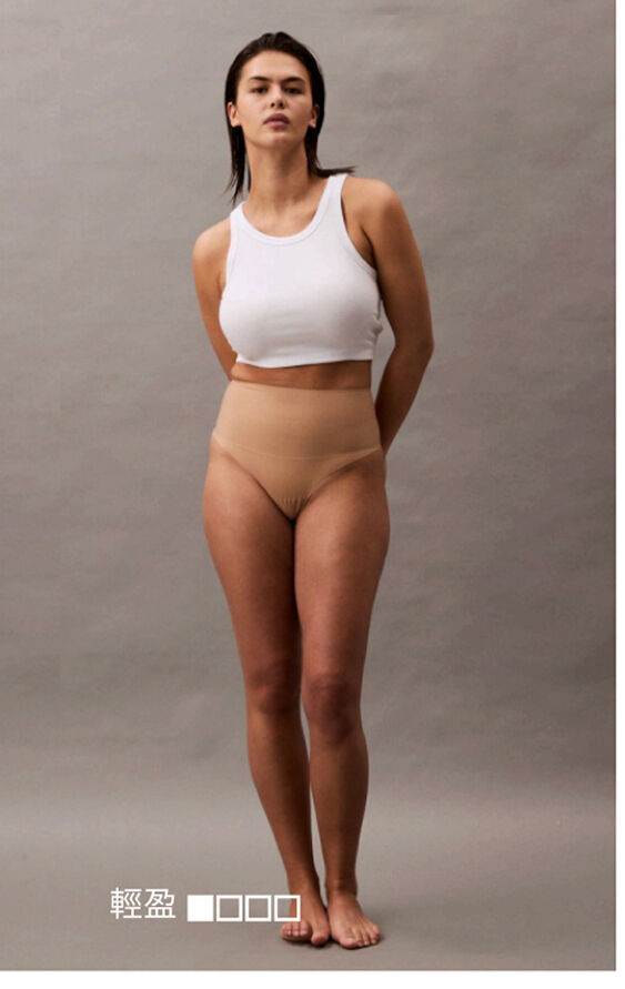 Calvin Klein Women's Shapewear - Second Skin Smoothing